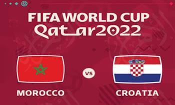 مشاهدة مباراة المغرب ضد كرواتيا بث مباشر يلا شوت على برونزية مونديال قطر 2022 والقنوات الناقلة