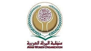 منظمة المرأة العربية تؤكد حرصها على متابعة مسار الانتقال الديمقراطي بتونس