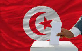 هيئة الانتخابات التونسية: أكثر من 656 ألف ناخب صوتوا حتى عصر اليوم