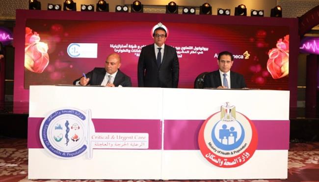 وزير الصحة يطلق شعار «في كل ثانية حياة» لخدمة مرضى الجلطات الحادة