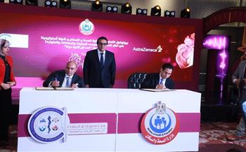 «عبدالغفار» يشهد توقيع بروتوكول تعاون لتعزيز الكفاءات التشغيلية بـ«المشروع القومي للرعايات والحضانات» 