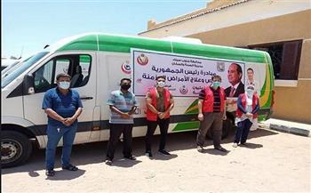 في 4 محافظات.. أماكن القوافل الطبية بوزارة الصحة اليوم