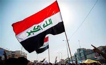 العراق يتلف نحو 6 أطنان من المواد المخدرة