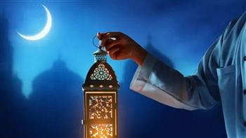 إجازة 9 أيام .. موعد رمضان 2023 والعطلات الرسمية في الشهر المبارك 
