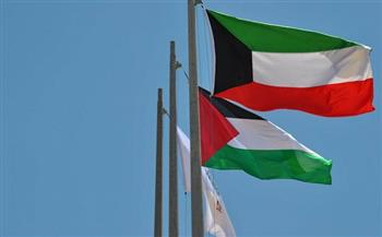 الكويت وفلسطين تبحثان تعزيز العلاقات والروابط التاريخية