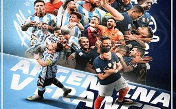 Argentina vs France.. بث مباشر مشاهدة مباراة الأرجنتين وفرنسا نهائي كأس العالم قطر 2022 عبر رابط قناة مفتوحة