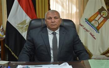 محافظ الوادي الجديد: "مركز خدمات مصر"هدفه تقديم خدمة أفضل للمواطن