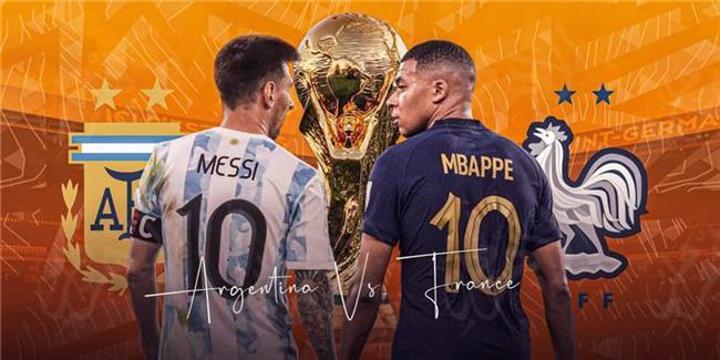 بث مباشر الارجنتين وفرنسا يلا شوت LIVE || مشاهدة مباراة الارجنتين وفرنسا بث مباشر اليوم يلا شوت كورة اون لاين