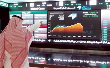 انخفاض سوق الأسهم السعودية في جلسة اليوم الأحد
