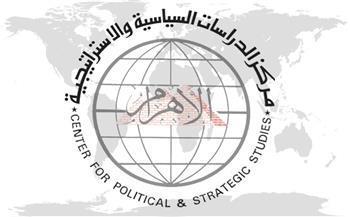 «الأهرام للدراسات» يناقش قضية العنف الطائفي في المشرق العربي 