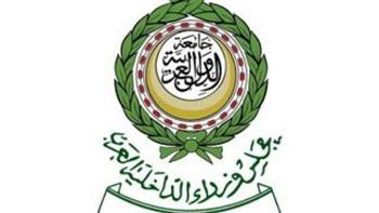 الأمين العام لمجلس وزراء الداخلية العرب يشيد باداء الشرطة الموريتانية