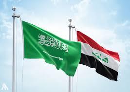 السعودية تدين الهجوم الإرهابي على قوات الأمن العراقية
