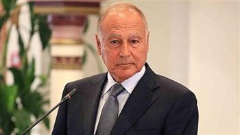 أبو الغيط يؤكد على دعم الجامعة العربية للبنان لتجاوز التحديات الراهنة