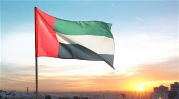 الإمارات تعلن استضافة المؤتمر الوزاري لمنظمة التجارة العالمية عام 2024