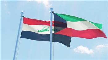 الكويت: مستعدون للتعاون مع العراق في شتى المجالات لتحقيق المصالح المشتركة للطرفين