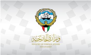 الكويت تدين الهجوم الإرهابي الذي استهدف قوات الأمن بشمال العراق