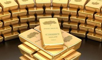 انخفاض طفيف في أسعار الذهب عالميا