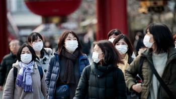 اليابان: زيادة معدل الإصابات بفيروس "كورونا" للأسبوع السابع على التوالي