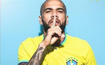 كأس العالم 2022.. داني ألفيش أكبر قائد للبرازيل في المونديال