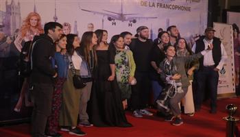 حفل ختام وتوزيع الجوائز بمهرجان القاهرة للسينما الفرانكوفونية «صور»