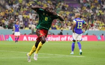 كأس العالم 2022.. الكاميرون تحقق فوزا تاريخيا على البرازيل وتودع المونديال