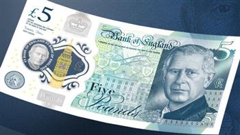 بنك إنجلترا يكشف عن أول عملات ورقية تحمل صورة الملك تشارلز الثالث