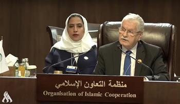منظمة التعاون الإسلامي: العراق يحظى بمكانة خاصة في العالم العربي والإسلامي