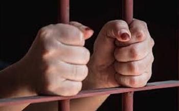  السجن المؤبد لسيدة بتهمة الاتجار في المخدرات ببورسعيد
