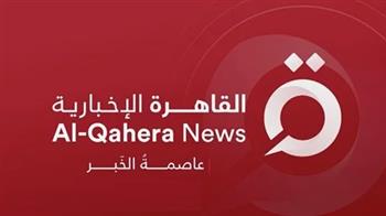 «القاهرة الإخبارية» تعرض تقريرا بعنوان «التضليل الإعلامي.. خطر متنام يهدد المجتمعات»
