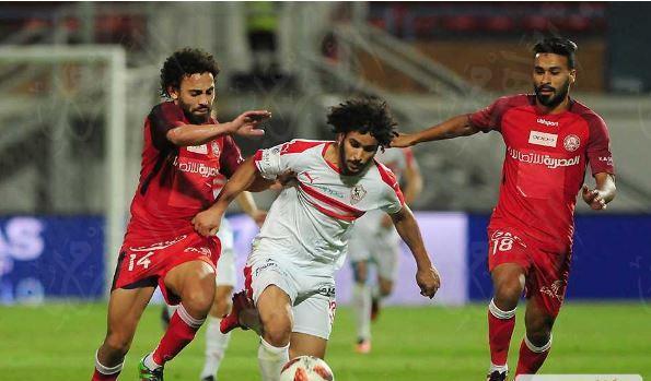 بث مباشر مشاهدة مباراة الزمالك وحرس الحدود في الدوري المصري اليوم الثلاثاء
