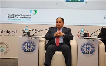 وزير المالية: التأمين الصحي الشامل ينطلق في مصر بإرادة سياسية قوية