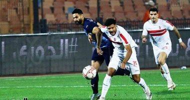 مشاهدة مباراة الزمالك وحرس الحدود بث مباشر اليوم يلا شوت