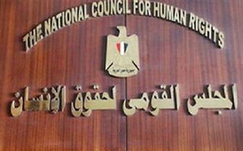 القومي لحقوق الإنسان والشبكة العربية للمؤسسات الوطنية يفتتحان دورة تدريبة