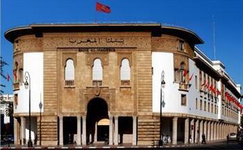 بنك المغرب يقرر رفع سعر الفائدة الرئيسي بمقدار 50 نقطة