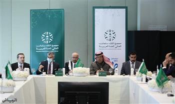 مجمع الملك سلمان العالمي يختتم فعالية الاحتفاء باليوم العالمي للغة العربية في الأمم المتحدة