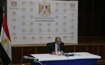 محمد شاكر يترأس الجمعية العامة للشركة القابضة لكهرباء مصر