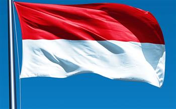 إندونيسيا تحظر تصدير خام البوكسايت