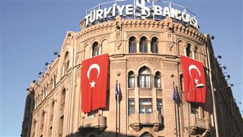 المركزي التركي يبقي على سعر الفائدة الرئيسي دون تغيير عند 9%