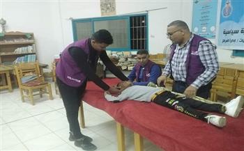 «الإدارة العامة للشباب» تنفذ دورات إسعافات أولية من خطة نادي التطوع 