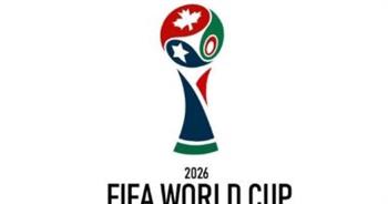 ننشر شعار كأس العالم أمريكا وكندا والمكسيك 2026