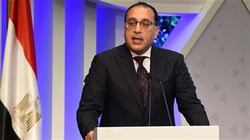رئيس الوزراء يتابع مستجدات الموقف التنفيذي للمشروع القومي لتنمية الأسرة المصرية