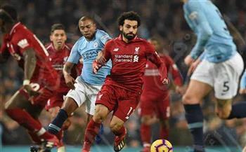الان ŇÔŴ.. بث مباشر ليفربول ومانشستر سيتي يلا شوت yalla shoot || مشاهدة مباراة ليفربول ومانشستر سيتي بث مباشر 