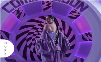 بوسي تطرح أغنيتها الجديدة «أرقص معايا» | فيديو