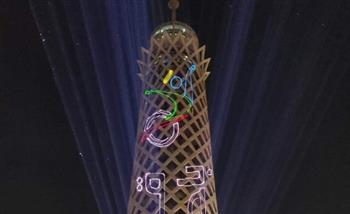 برج القاهرة يتزين بشعار «قادرون باختلاف» استعدادًا لاحتفالية الشباب والرياضة