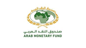 "النقد العربي": 4 تريليونات دولار القيمة السوقية للبورصات العربية الأسبوع الماضي