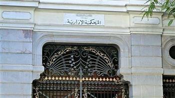 المحكمة الإدارية بتونس تتلقى 26 طعنا في النتائج الأولية للانتخابات التشريعية