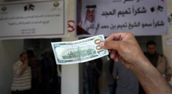 خطوات صرف المنحة القطرية 100 دولار لمواطني قطاع غزة