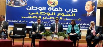 طارق نصير: «حماة الوطن» يساند الدولة في كل الإجراءات التي تحافظ على حياة المواطن المصري