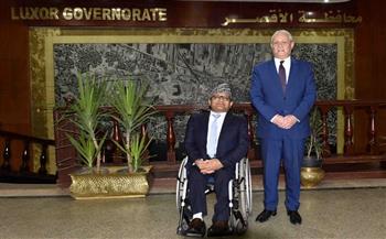 محافظ الأقصر يبحث مع سفير نيبال بالقاهرة سبل تعزيز العلاقات الثنائية