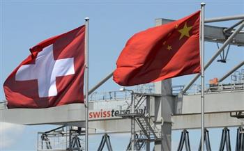 الصين وسويسرا تحققان اعترافا متبادلا بمعايير مراجعة الحسابات والرقابة